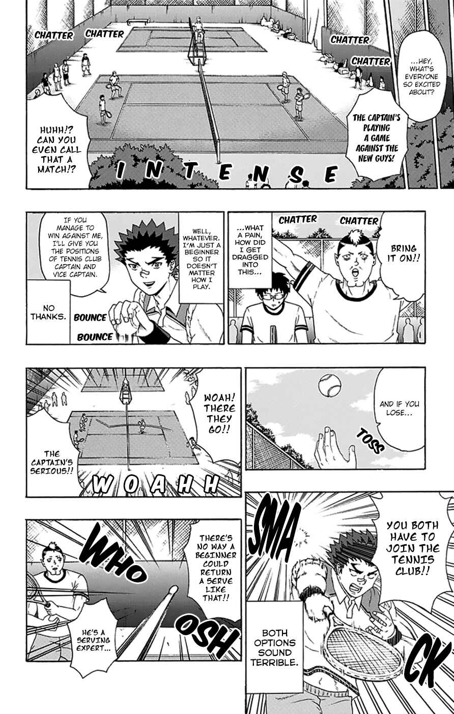 Page 11 Chapter 110 The Disastrous Life of Saiki K.