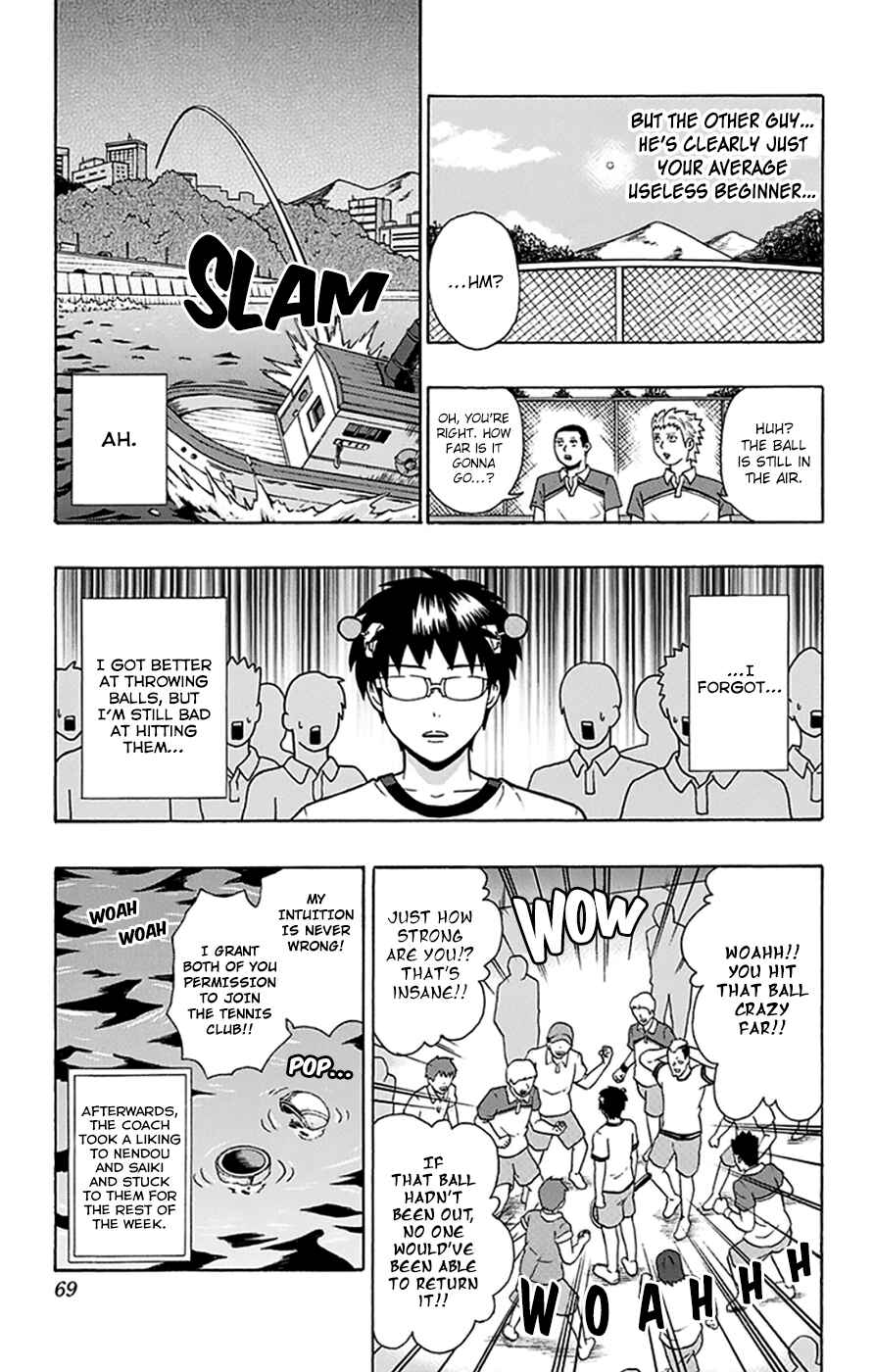 Page 16 Chapter 110 The Disastrous Life of Saiki K.