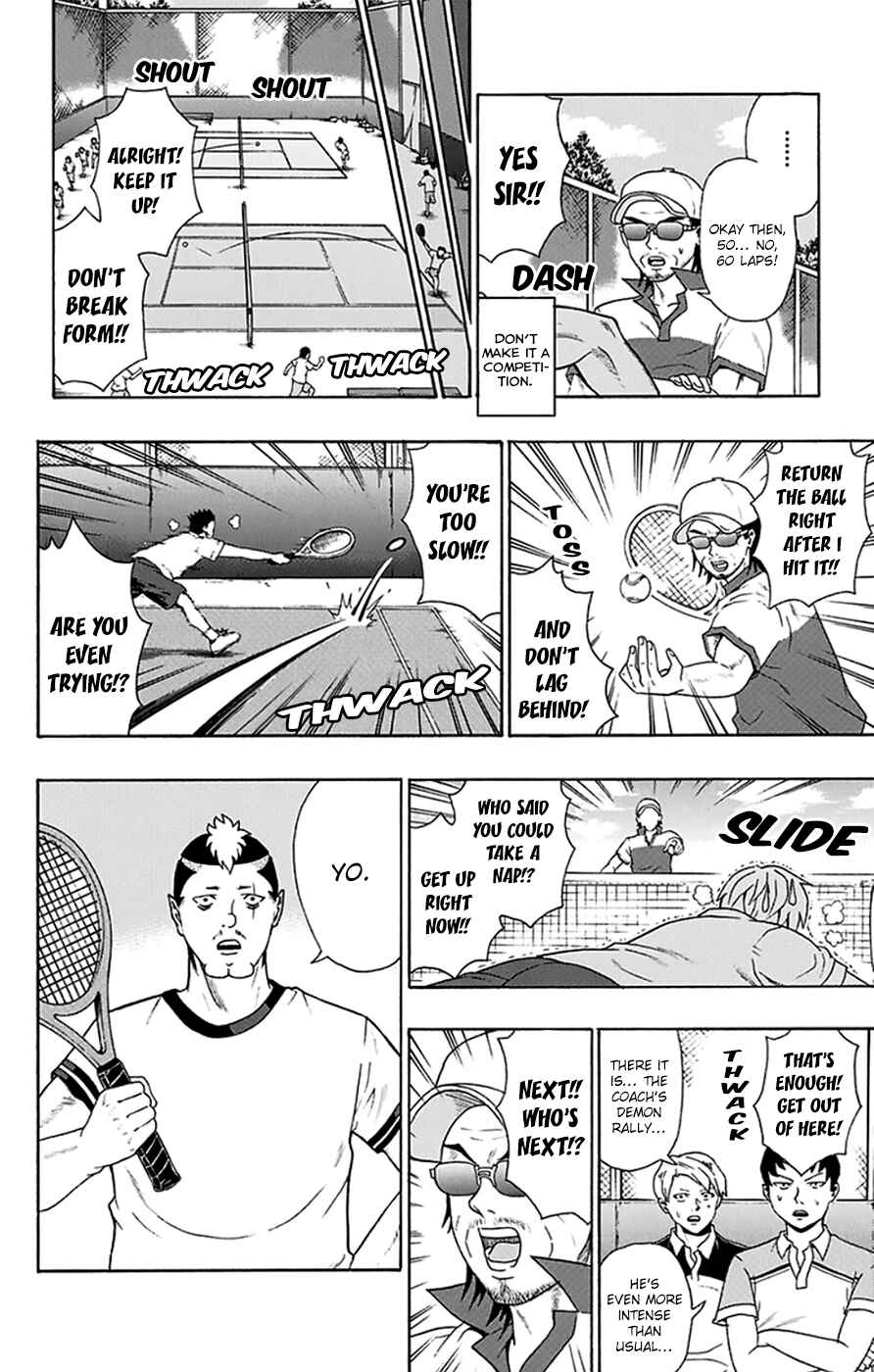 Page 7 Chapter 110 The Disastrous Life of Saiki K.