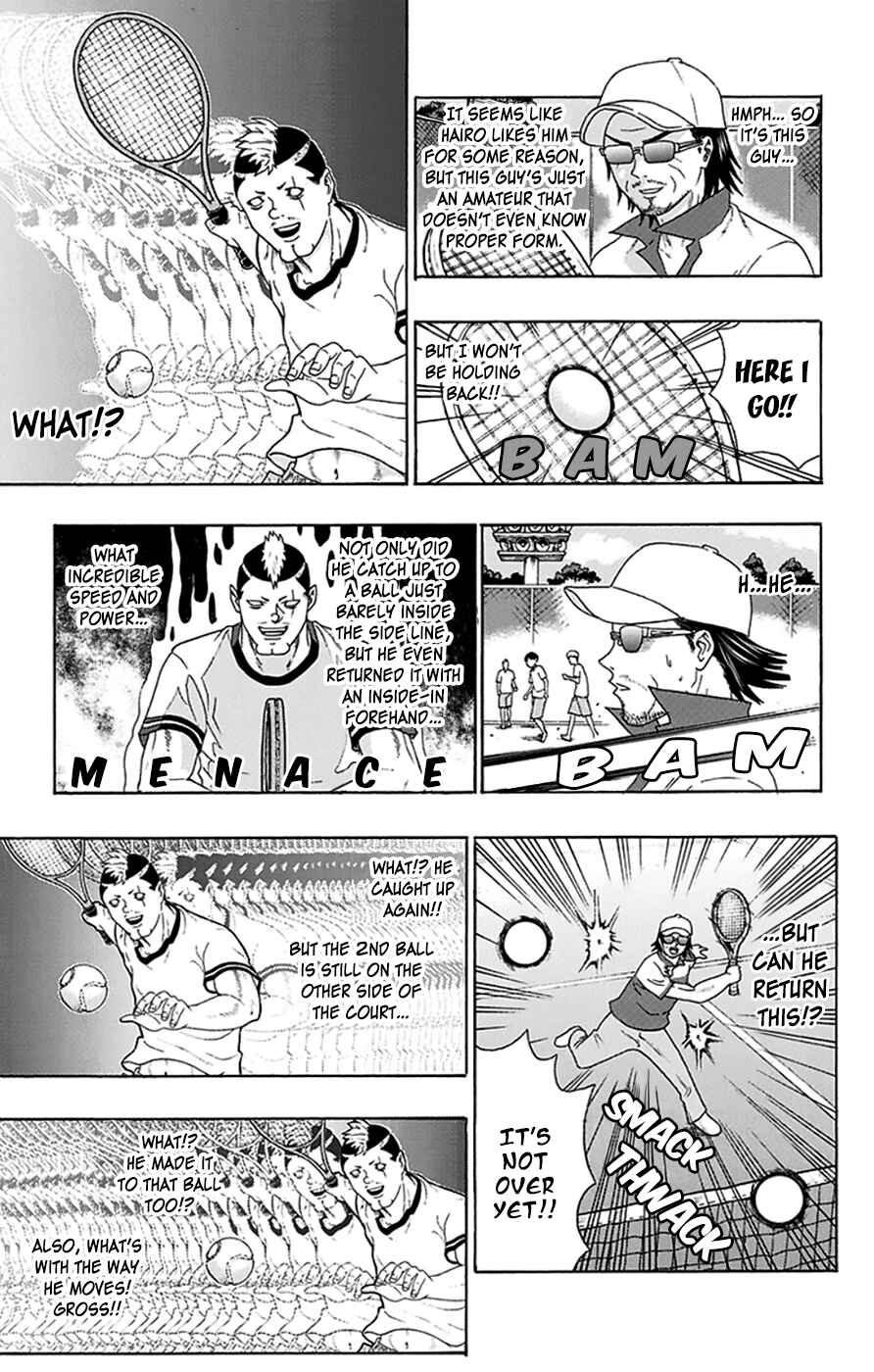 Page 8 Chapter 110 The Disastrous Life of Saiki K.