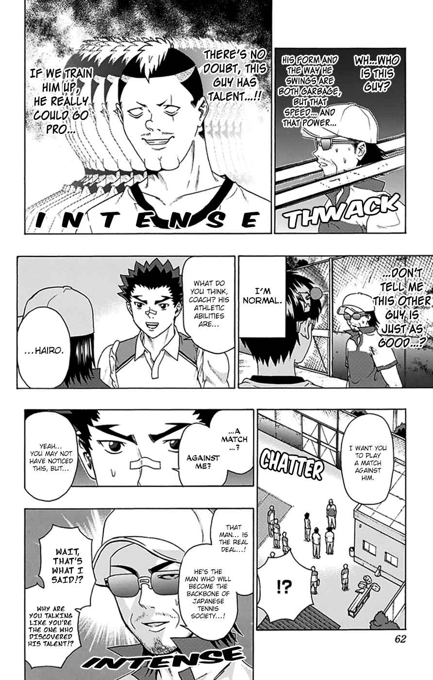 Page 9 Chapter 110 The Disastrous Life of Saiki K.