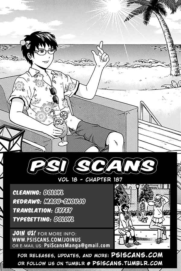 Page 1 Chapter 187 The Disastrous Life of Saiki K.
