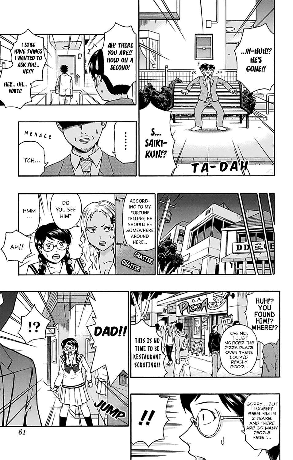 Page 10 Chapter 187 The Disastrous Life of Saiki K.