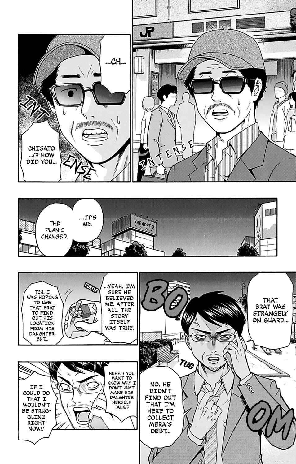 Page 11 Chapter 187 The Disastrous Life of Saiki K.