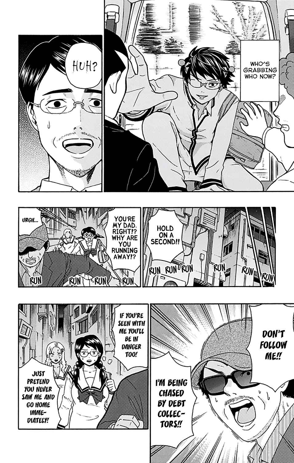Page 13 Chapter 187 The Disastrous Life of Saiki K.