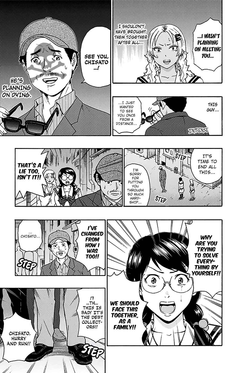 Page 14 Chapter 187 The Disastrous Life of Saiki K.