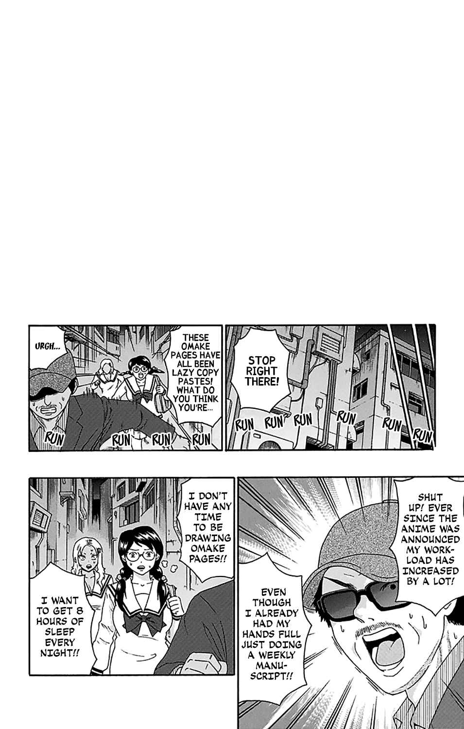 Page 17 Chapter 187 The Disastrous Life of Saiki K.