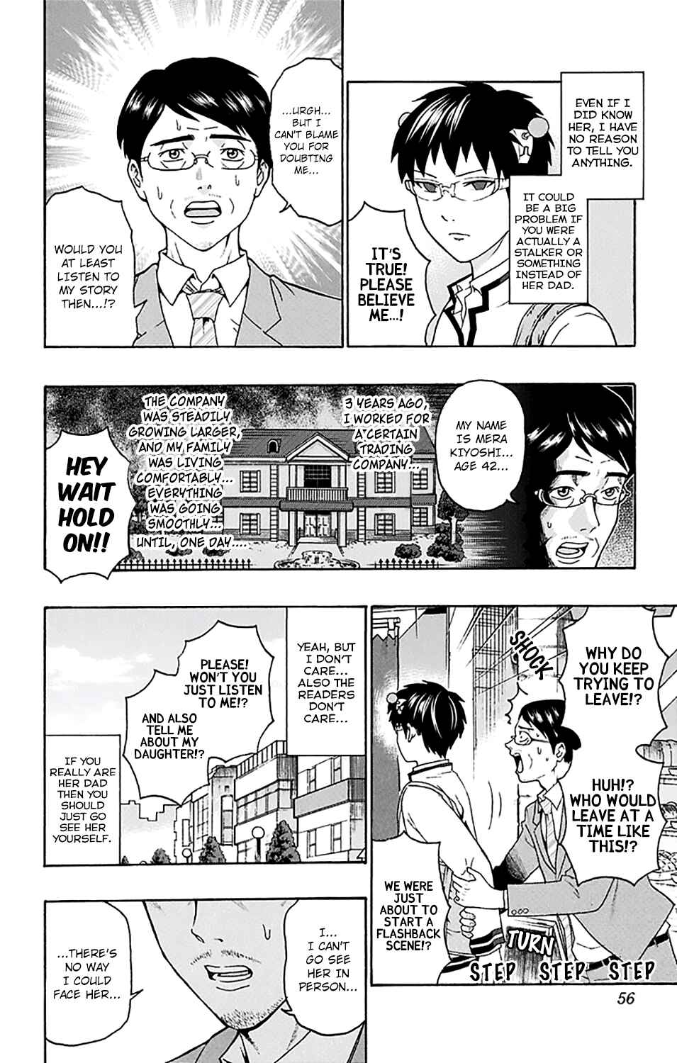 Page 5 Chapter 187 The Disastrous Life of Saiki K.