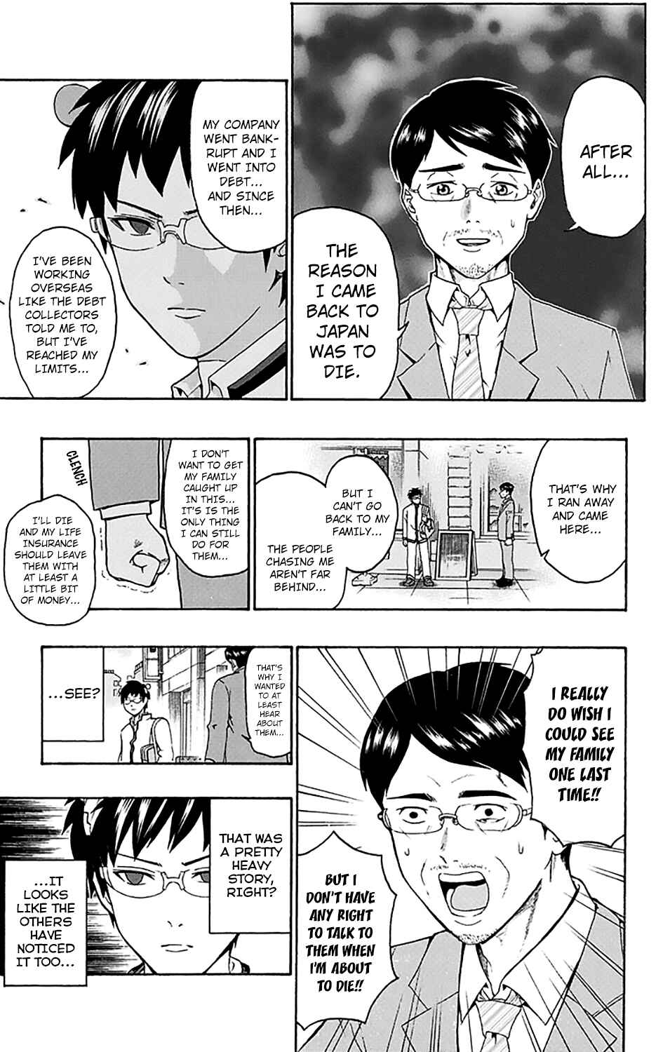 Page 6 Chapter 187 The Disastrous Life of Saiki K.