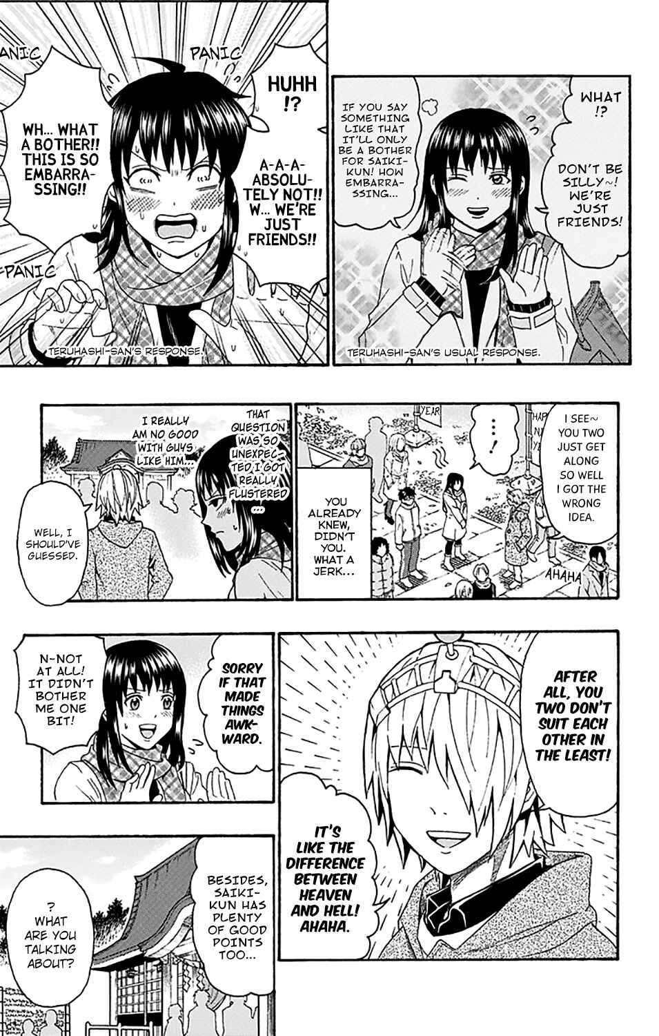 Page 12 Chapter 178 The Disastrous Life of Saiki K.