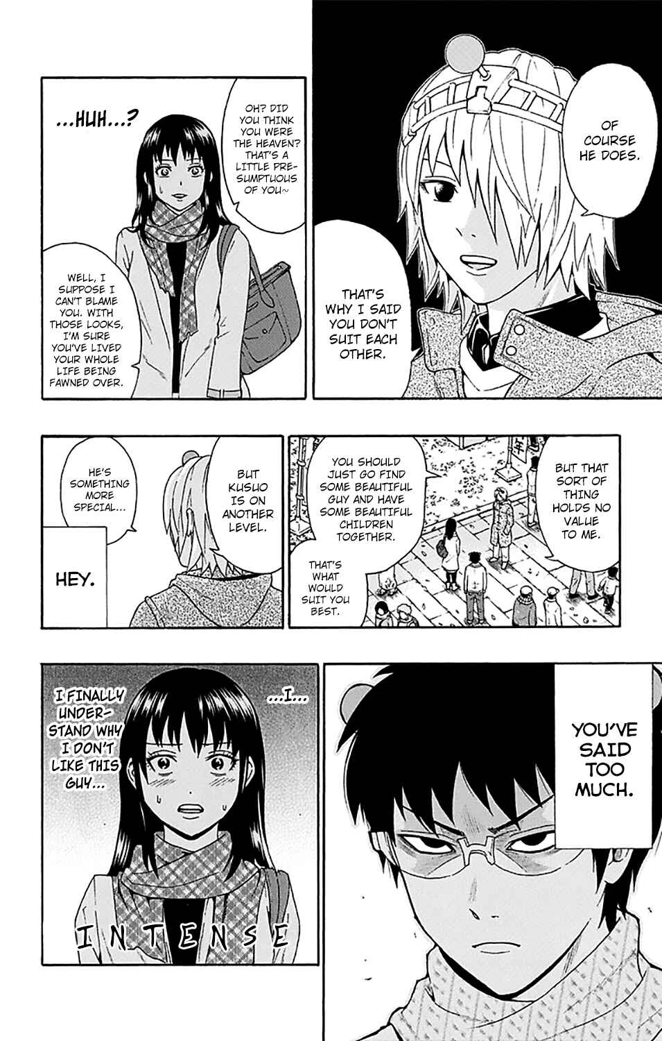 Page 13 Chapter 178 The Disastrous Life of Saiki K.