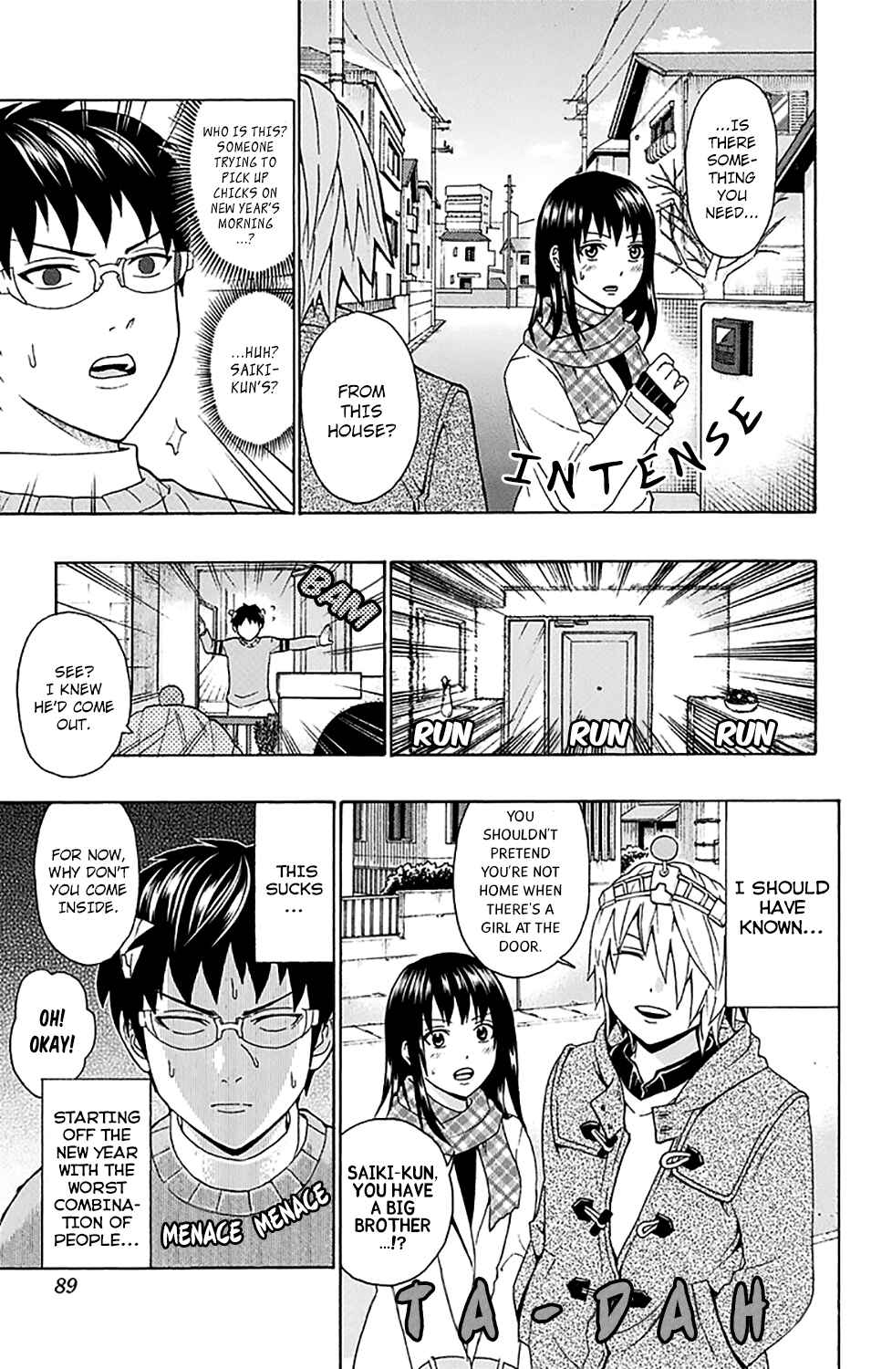 Page 4 Chapter 178 The Disastrous Life of Saiki K.