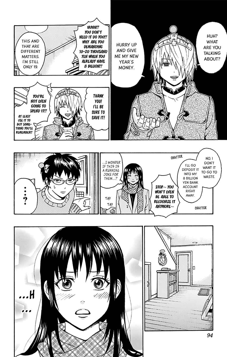 Page 9 Chapter 178 The Disastrous Life of Saiki K.