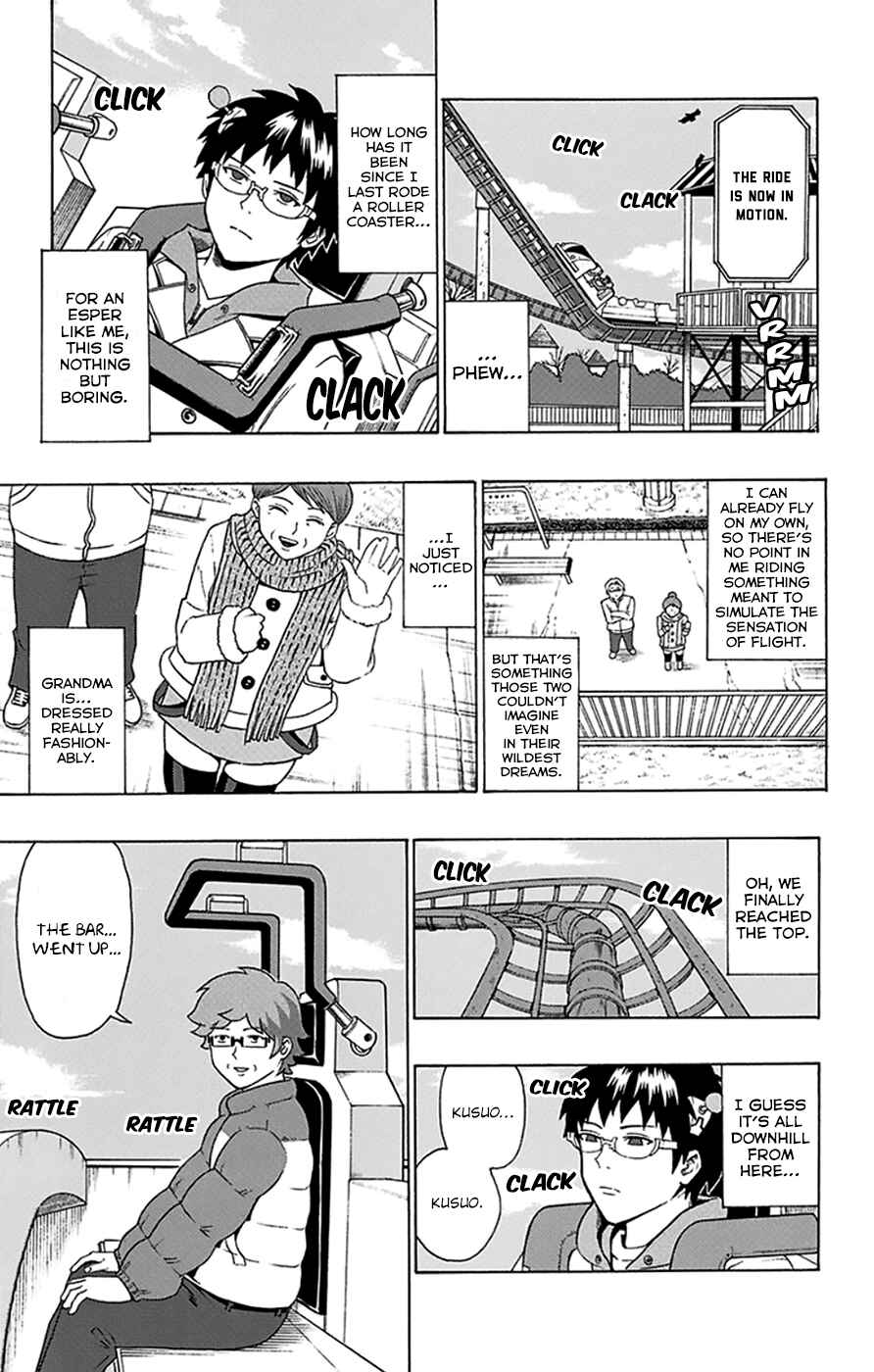 Page 10 Chapter 93 The Disastrous Life of Saiki K.