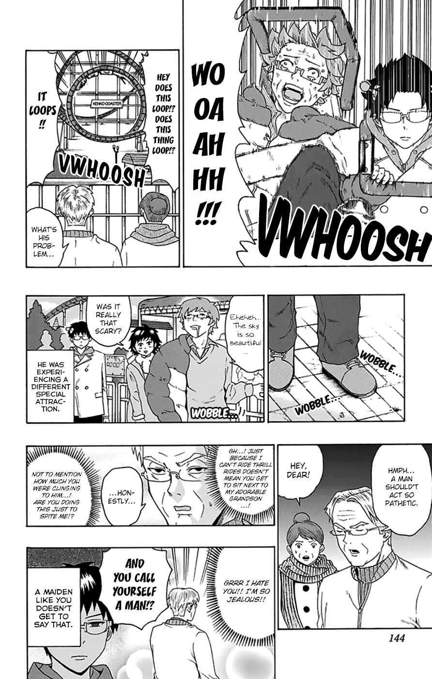 Page 11 Chapter 93 The Disastrous Life of Saiki K.