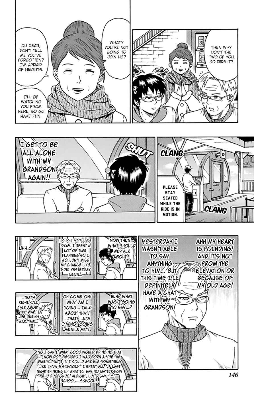 Page 13 Chapter 93 The Disastrous Life of Saiki K.