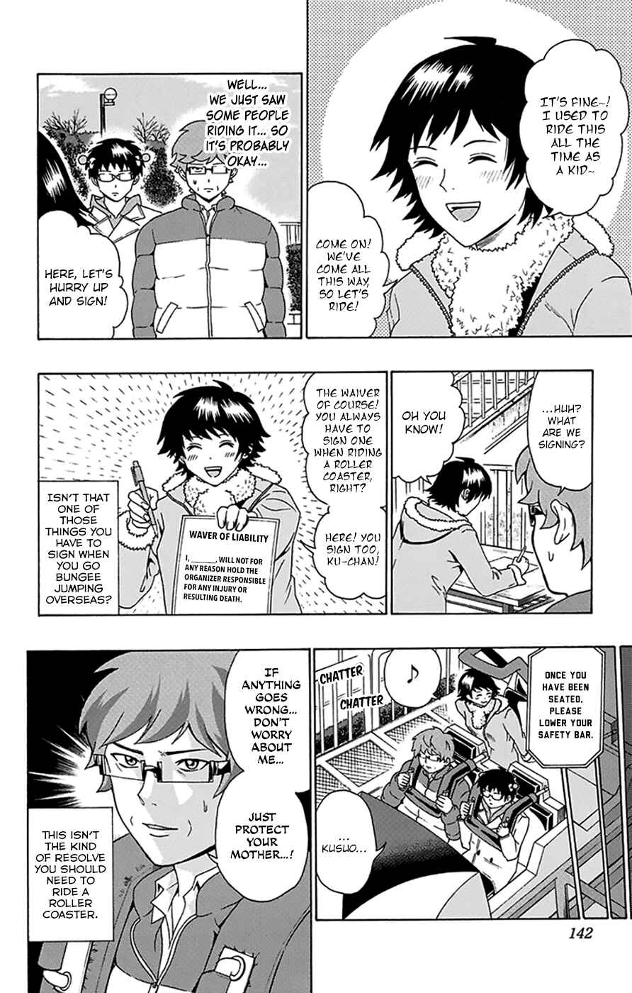 Page 9 Chapter 93 The Disastrous Life of Saiki K.