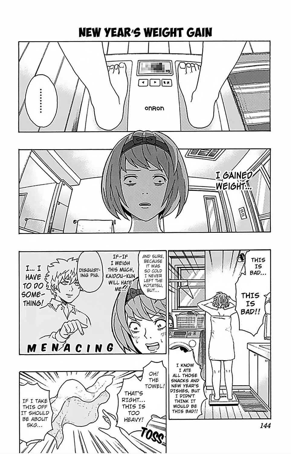 Page 11 Chapter 82 The Disastrous Life of Saiki K.