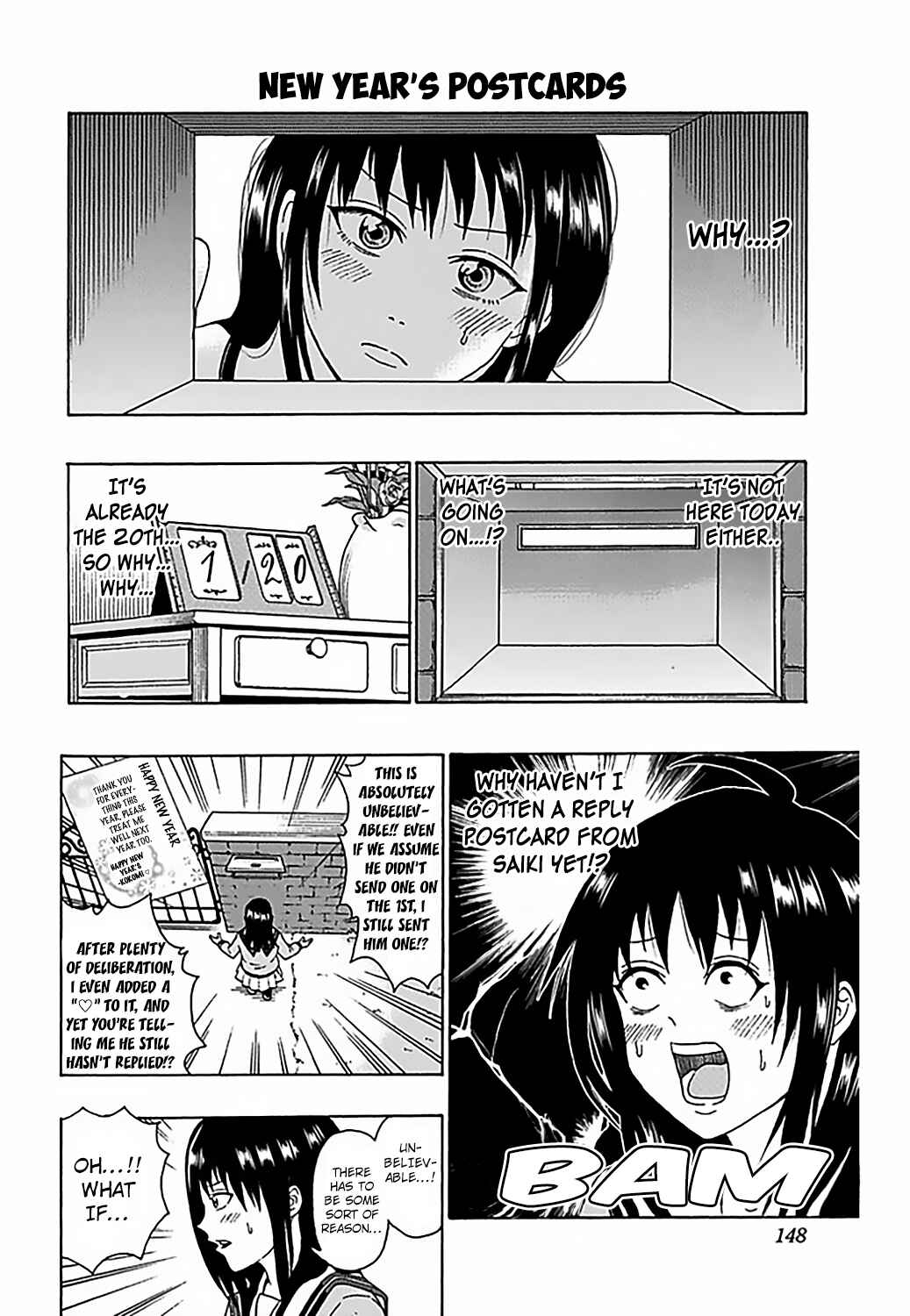 Page 15 Chapter 82 The Disastrous Life of Saiki K.