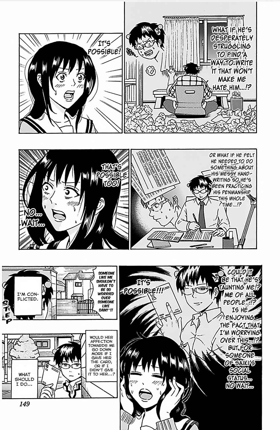 Page 16 Chapter 82 The Disastrous Life of Saiki K.