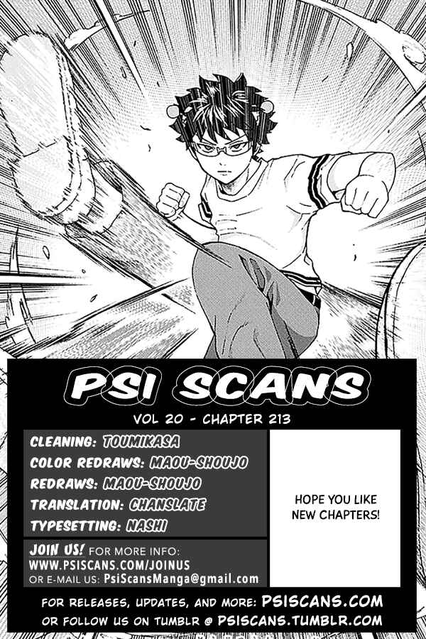 Page 1 Chapter 213 The Disastrous Life of Saiki K.