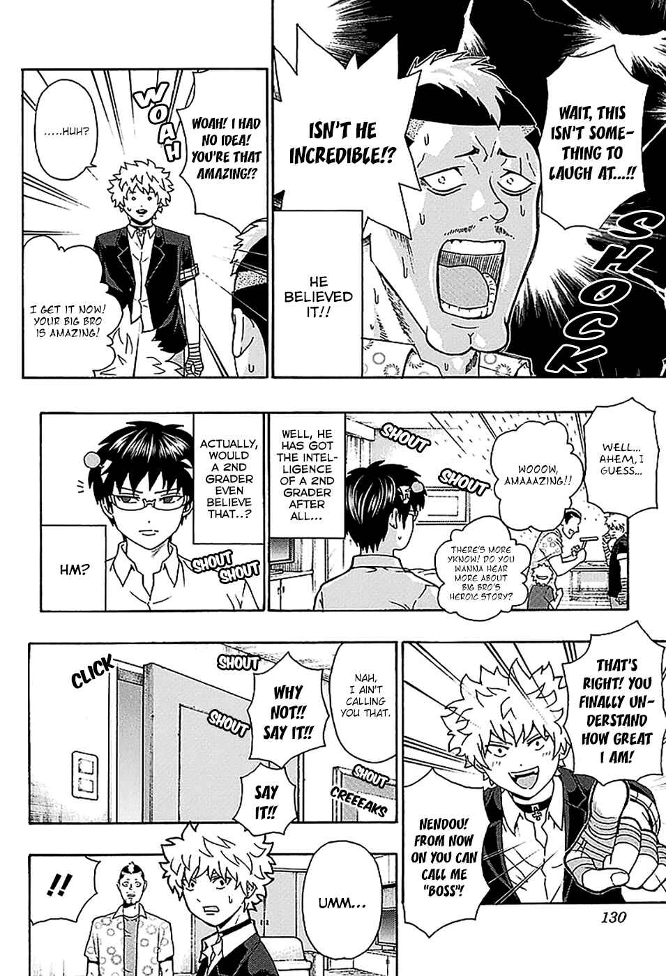 Page 12 Chapter 213 The Disastrous Life of Saiki K.