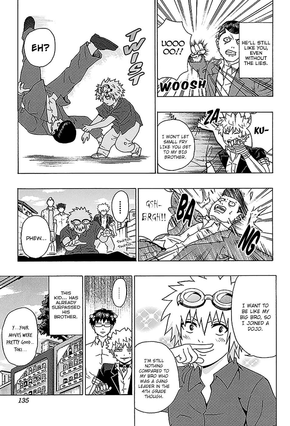 Page 17 Chapter 213 The Disastrous Life of Saiki K.