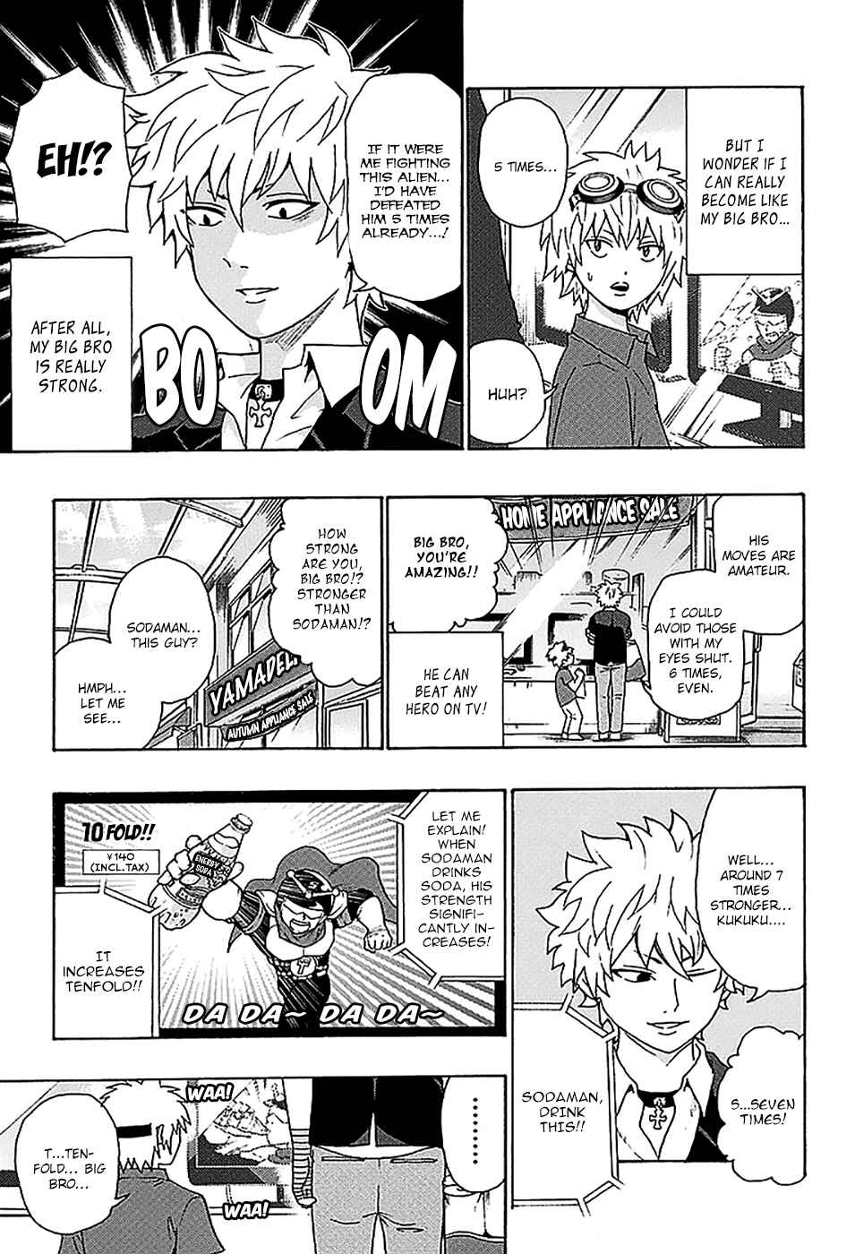 Page 5 Chapter 213 The Disastrous Life of Saiki K.