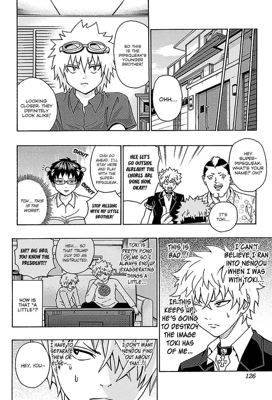 Page 8 Chapter 213 The Disastrous Life of Saiki K.