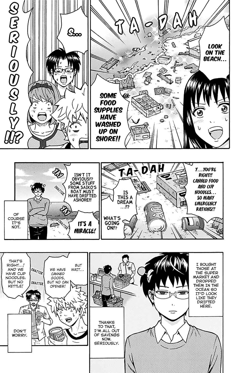 Page 14 Chapter 153 The Disastrous Life of Saiki K.