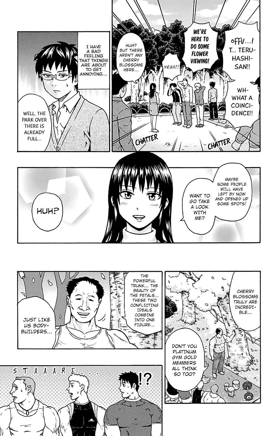 Page 14 Chapter 189 The Disastrous Life of Saiki K.