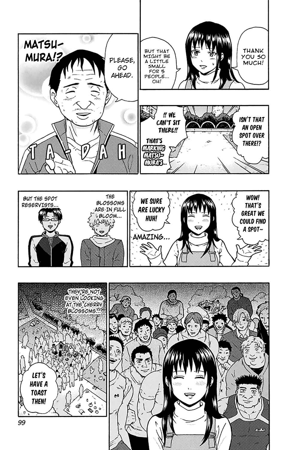 Page 16 Chapter 189 The Disastrous Life of Saiki K.