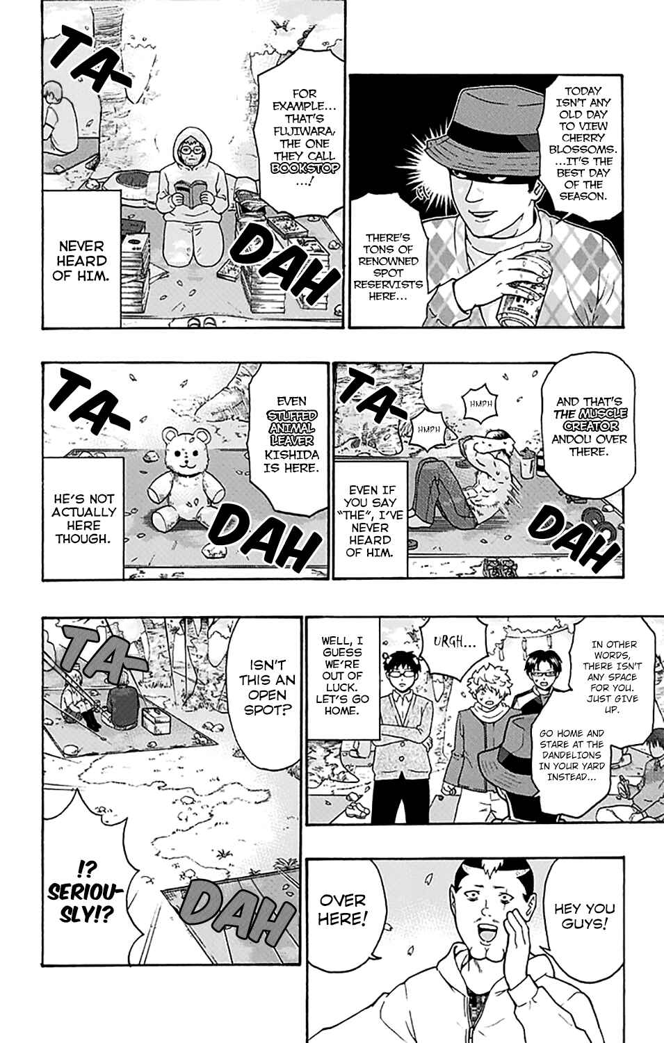 Page 7 Chapter 189 The Disastrous Life of Saiki K.