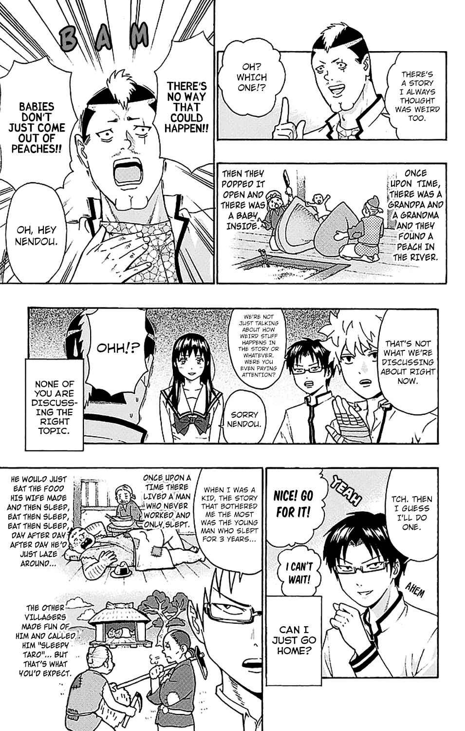 Page 12 Chapter 216 The Disastrous Life of Saiki K.