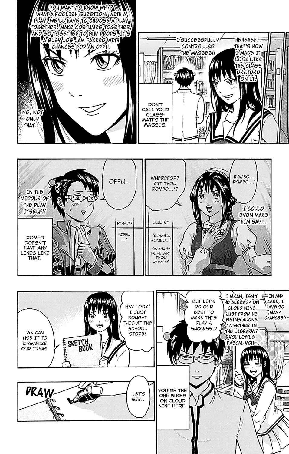 Page 5 Chapter 216 The Disastrous Life of Saiki K.