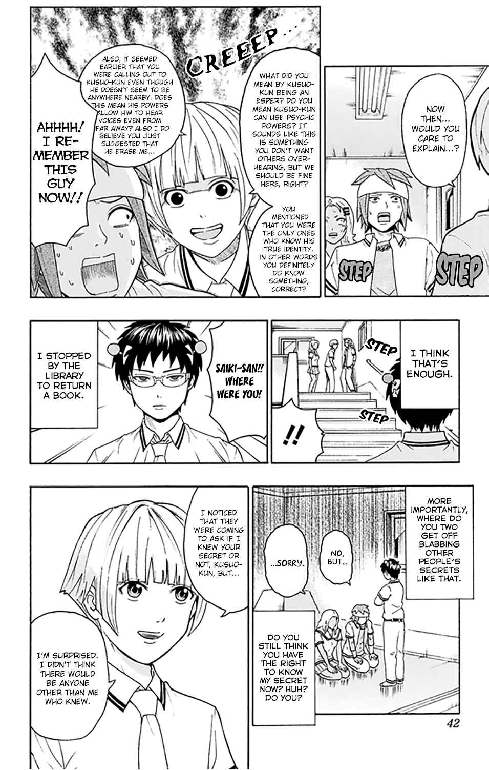 Page 11 Chapter 253 The Disastrous Life of Saiki K.