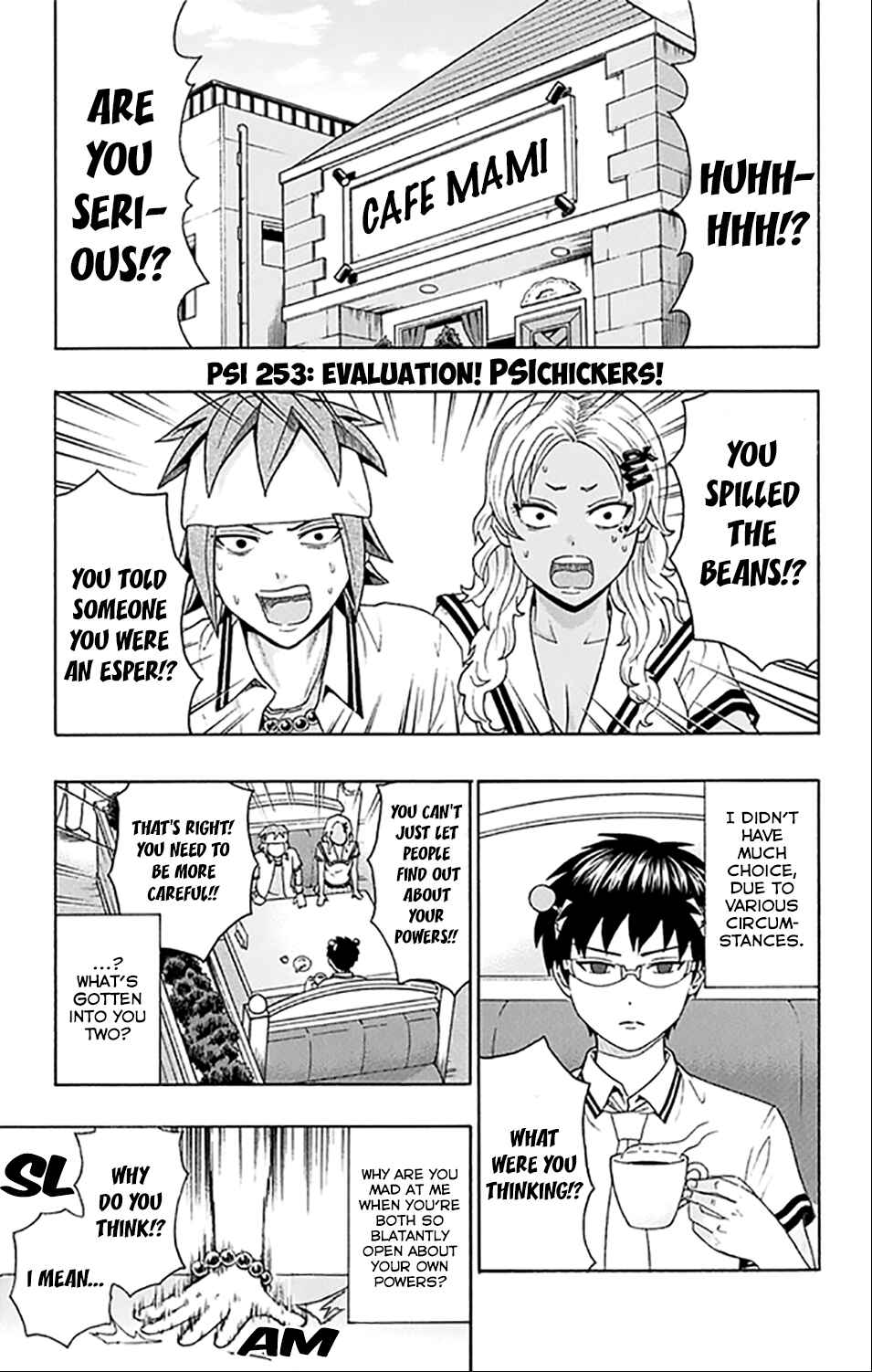 Page 2 Chapter 253 The Disastrous Life of Saiki K.