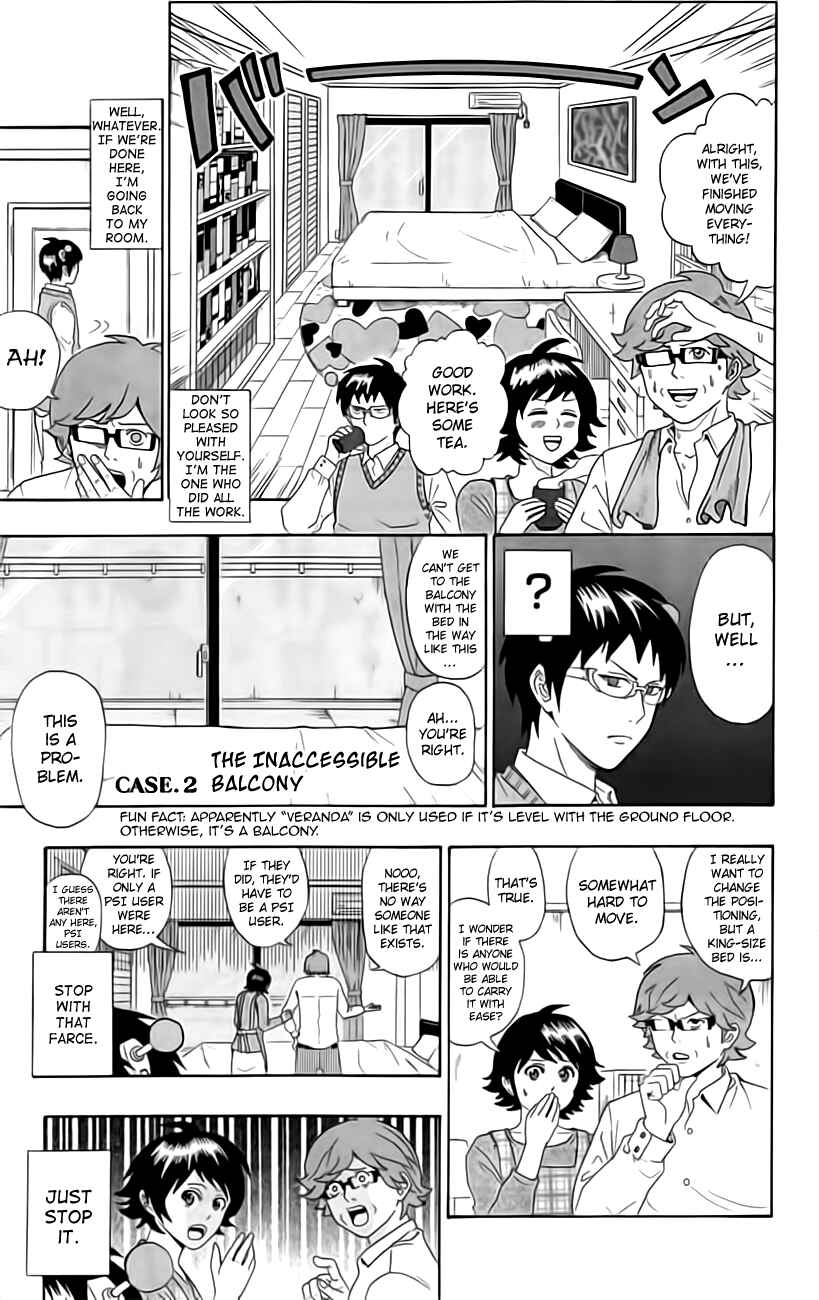 Page 10 Chapter 9 The Disastrous Life of Saiki K.