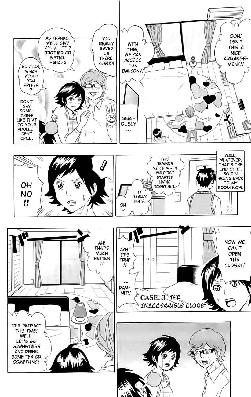 Page 11 Chapter 9 The Disastrous Life of Saiki K.