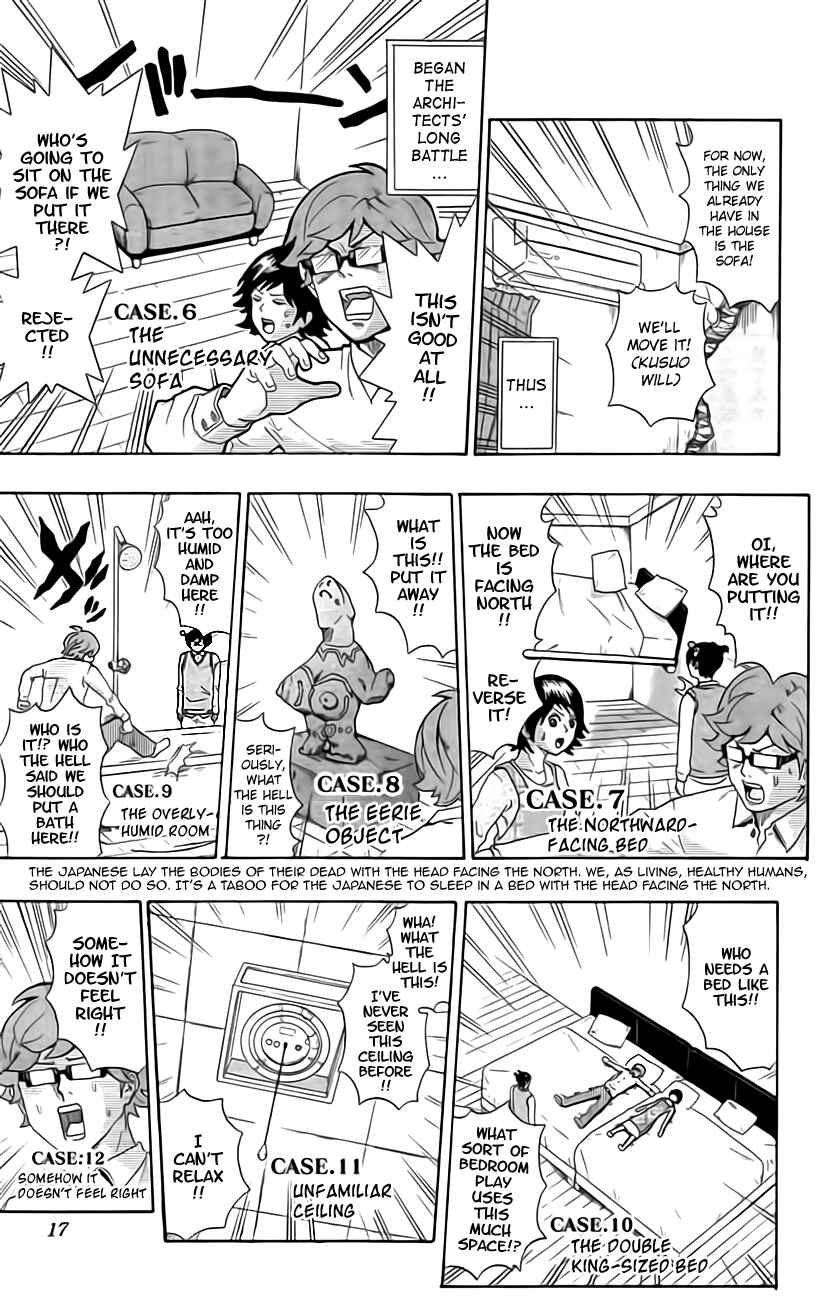 Page 16 Chapter 9 The Disastrous Life of Saiki K.