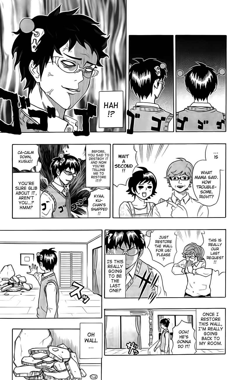Page 18 Chapter 9 The Disastrous Life of Saiki K.