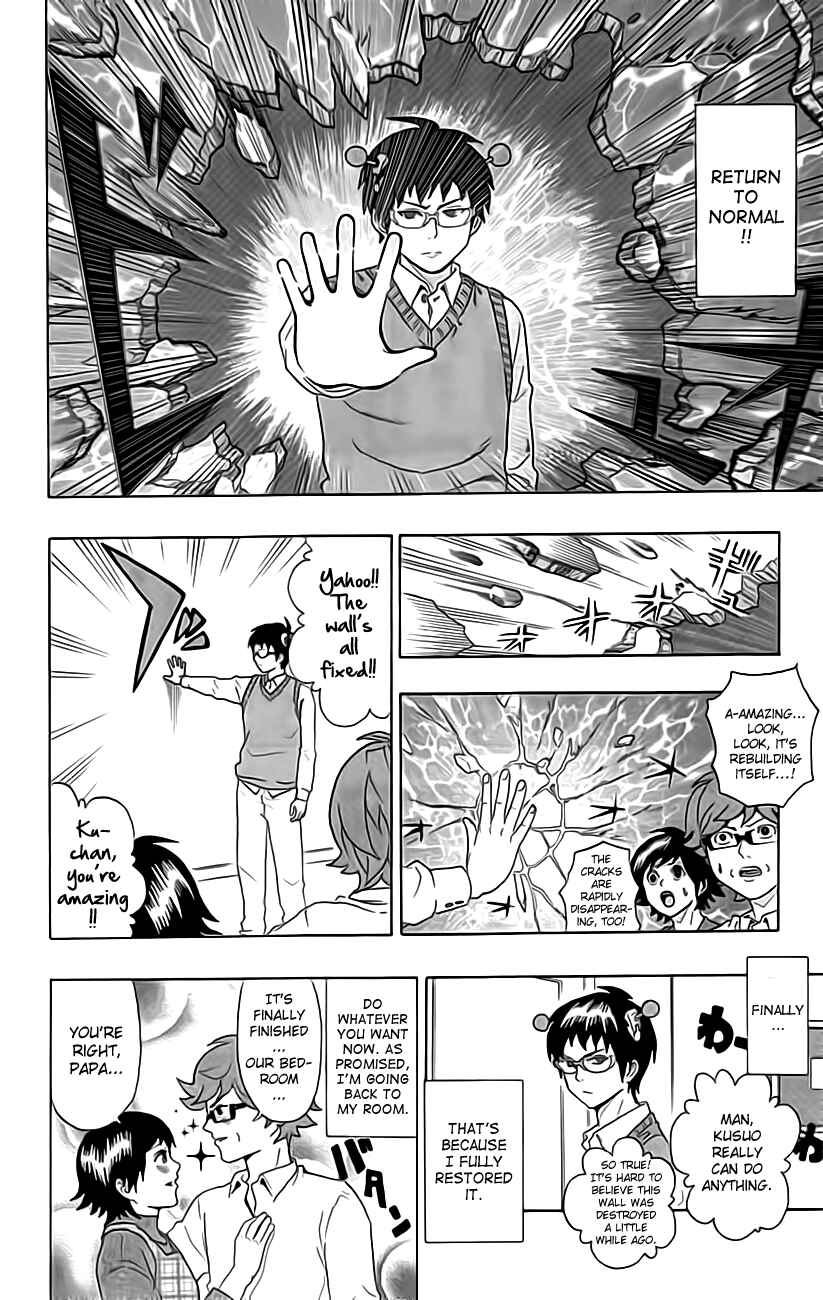 Page 19 Chapter 9 The Disastrous Life of Saiki K.
