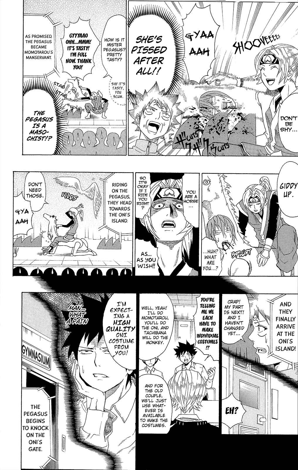 Page 13 Chapter 29.5 The Disastrous Life of Saiki K.