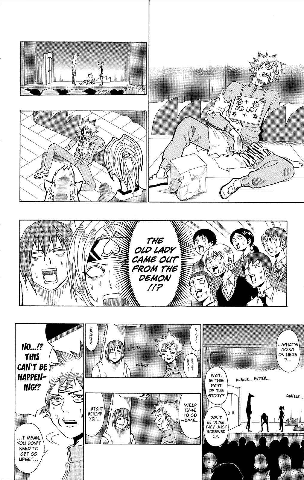 Page 15 Chapter 29.5 The Disastrous Life of Saiki K.