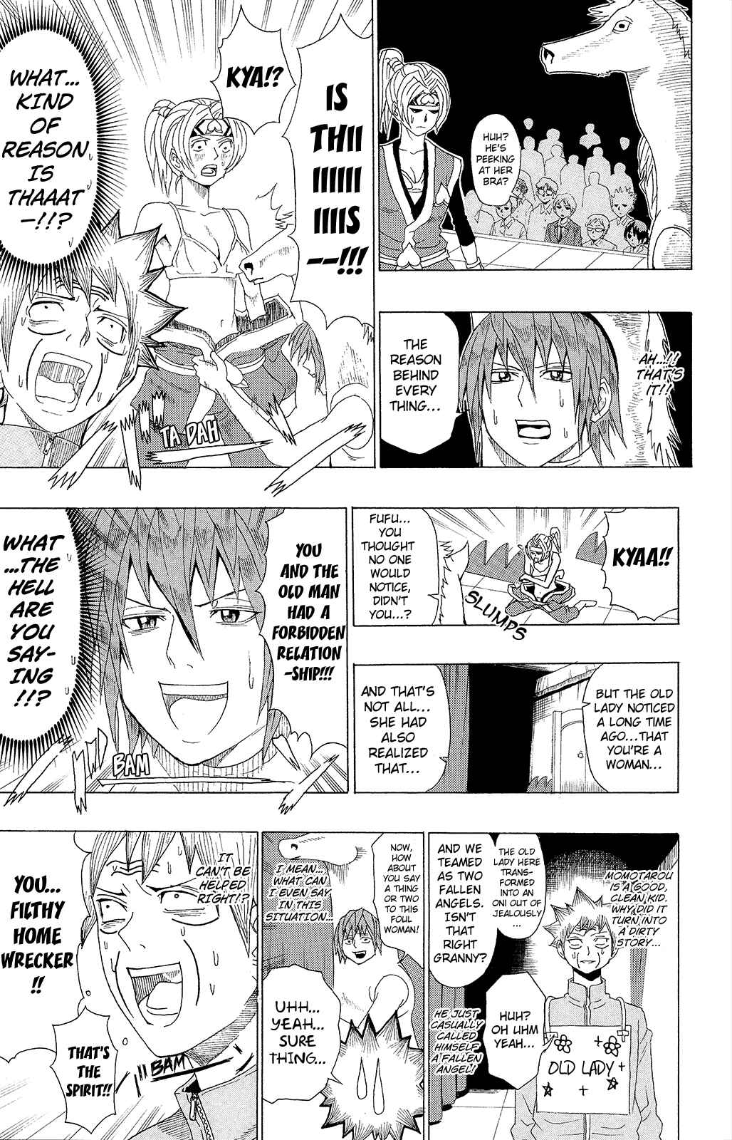 Page 18 Chapter 29.5 The Disastrous Life of Saiki K.