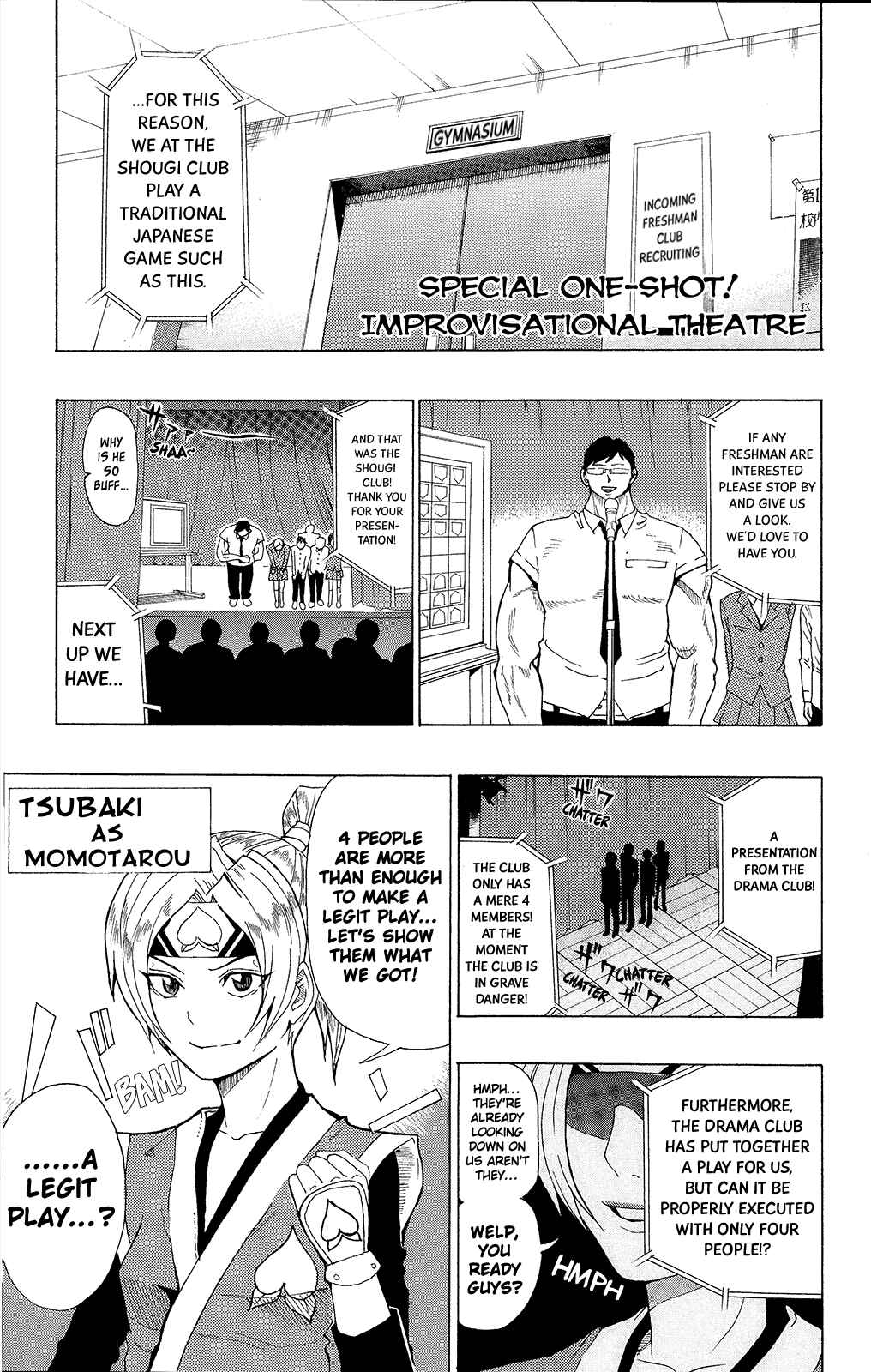 Page 2 Chapter 29.5 The Disastrous Life of Saiki K.