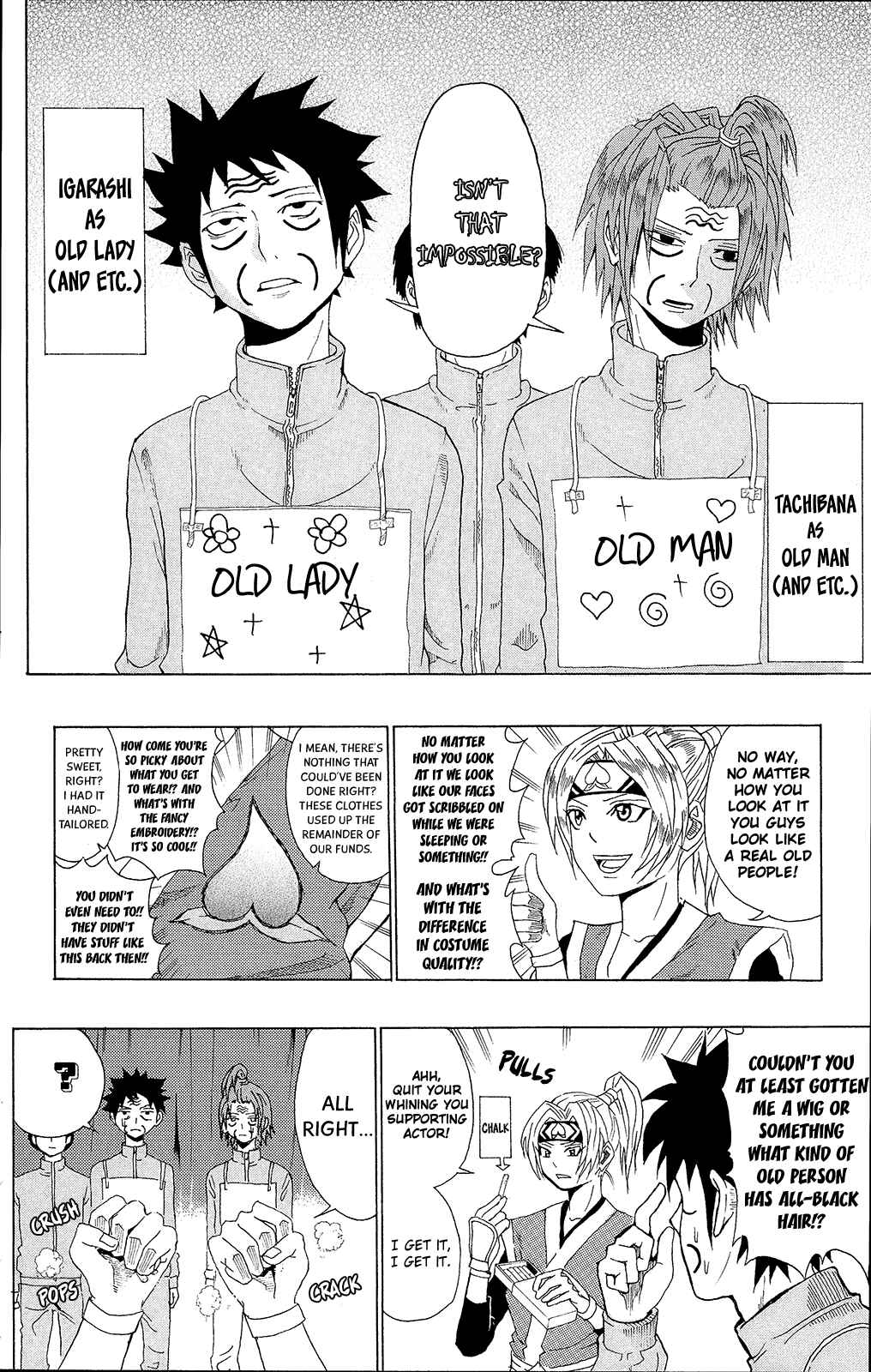 Page 3 Chapter 29.5 The Disastrous Life of Saiki K.