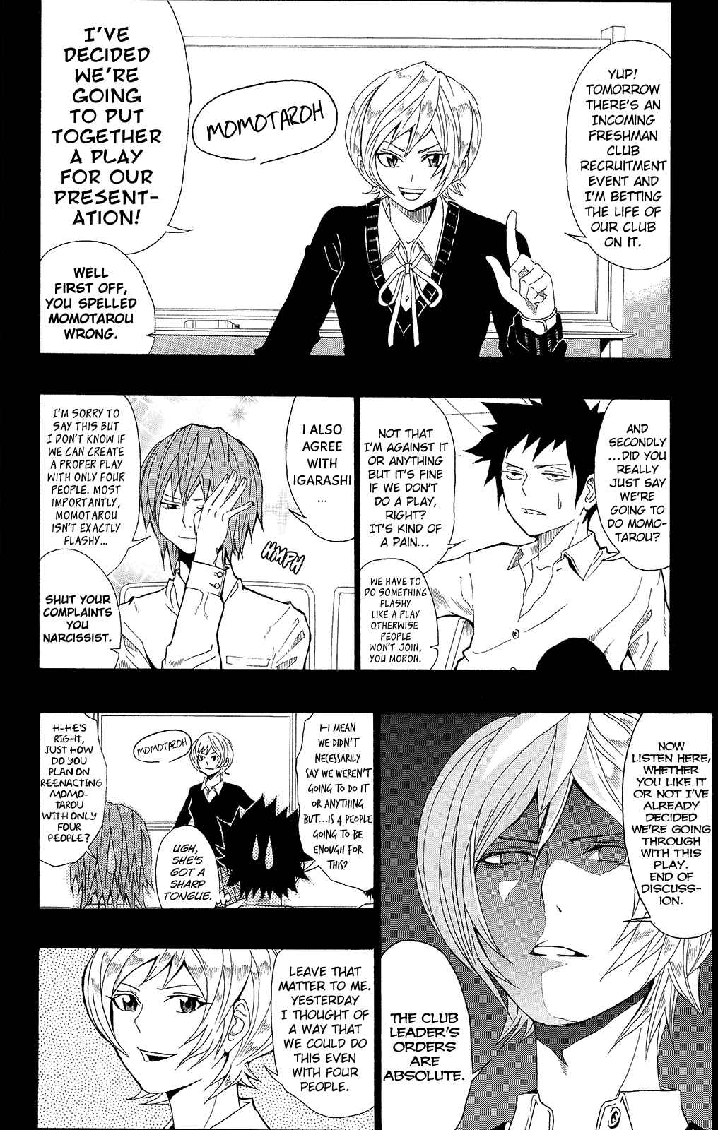 Page 5 Chapter 29.5 The Disastrous Life of Saiki K.