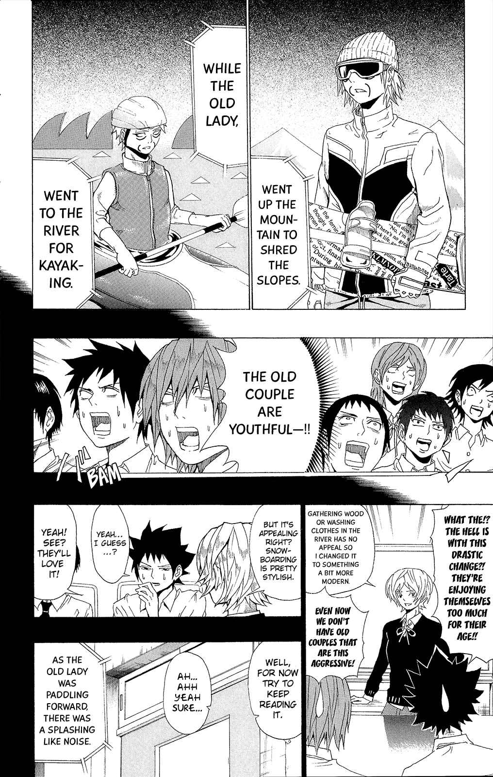 Page 7 Chapter 29.5 The Disastrous Life of Saiki K.