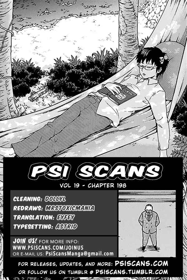 Page 1 Chapter 198 The Disastrous Life of Saiki K.